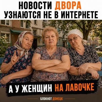 Прислать новость. Подпишись на Блокнот в ТГ или МАХ