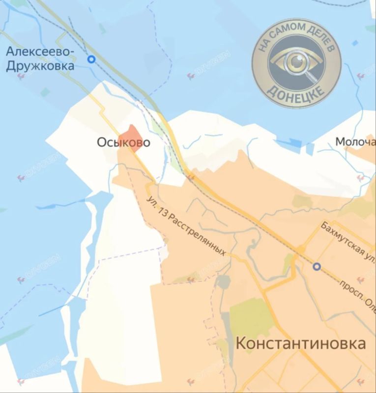 ВС РФ освободили ещё 29,3 км территории Донецкой Народной Республики ВС РФ освободили ещё 29,3 км территории Донецкой Народной Республики