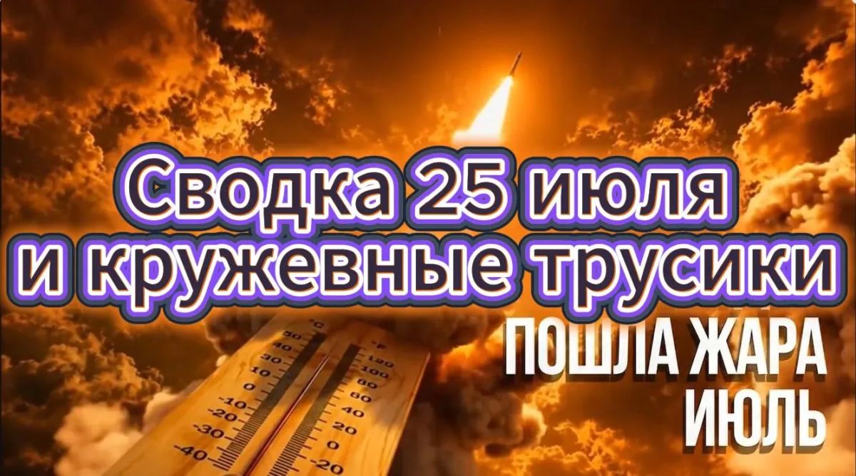 Михаил Онуфриенко: … с Михаилом Онуфриенко …. Графство Эссекс неподалеку от Лондона Михаил Онуфриенко: … с Михаилом Онуфриенко …. Графство Эссекс неподалеку от Лондона
