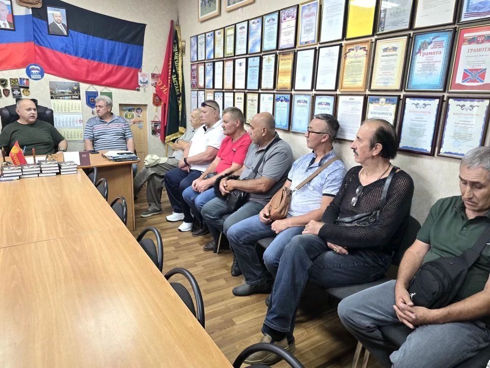 Дмитрий Огилец: Сегодня состоялось очередное расширенное правление Макеевской городской организации «Российский Союз ветеранов Афганистана и специальных военных операций» Дмитрий Огилец: Сегодня состоялось очередное расширенное правление Макеевской городской организации «Российский Союз ветеранов Афганистана и специальных военных операций»