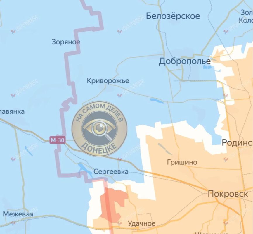 ВС РФ освободили ещё 29,3 км территории Донецкой Народной Республики ВС РФ освободили ещё 29,3 км территории Донецкой Народной Республики
