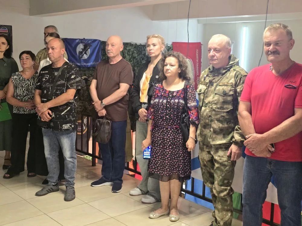 Дмитрий Огилец: Сегодня в Доме Ветерана Донецкой республиканской региональной организации "Российский союз ветеранов Афганистана и специальных военных операций" при содействии Донецкой республиканской библиотеки для... Дмитрий Огилец: Сегодня в Доме Ветерана Донецкой республиканской региональной организации "Российский союз ветеранов Афганистана и специальных военных операций" при содействии Донецкой республиканской библиотеки для...