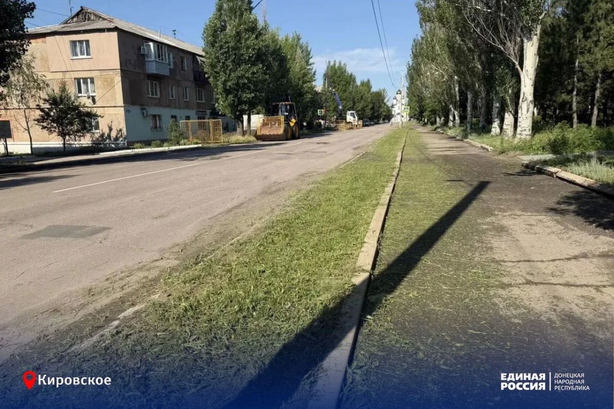 Сорнякам и карантинным травам – бой! Сорнякам и карантинным травам – бой!