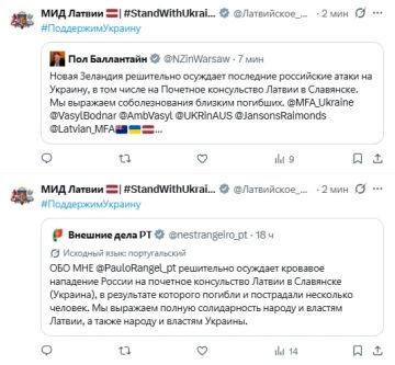 ��� ������ ����� ���� "����������� ���������"