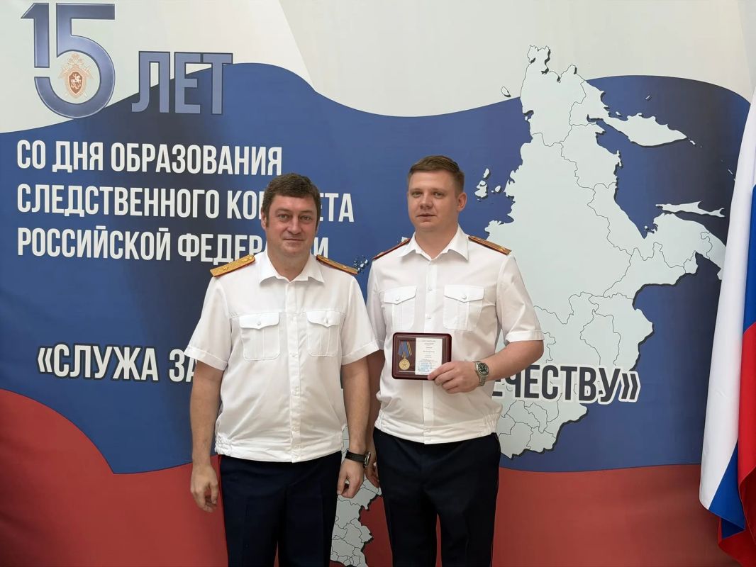 В следственном управлении Следственного комитета Российской Федерации по Донецкой Народной Республике состоялось торжественное собрание, посвященное празднованию Дня сотрудника органов следствия Российской Федерации В следственном управлении Следственного комитета Российской Федерации по Донецкой Народной Республике состоялось торжественное собрание, посвященное празднованию Дня сотрудника органов следствия Российской Федерации