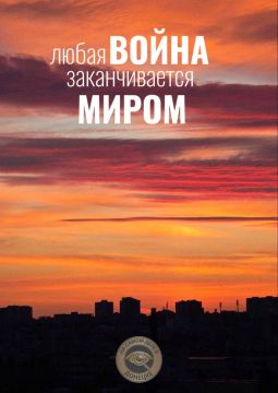 Мира Вам. Доброй ночи! ПОДПИСАТЬСЯ