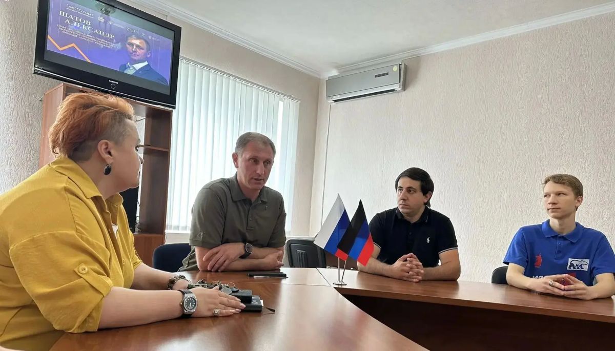 В Шахтерском округе провели «ГосСтарт.Диалог» В Шахтерском округе провели «ГосСтарт.Диалог»