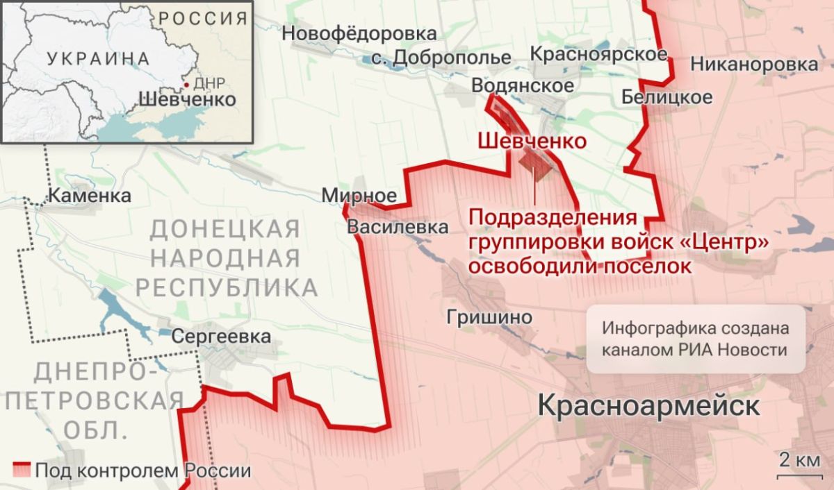 Спецоперация. Обстановка и главные события на 26 июля: Спецоперация. Обстановка и главные события на 26 июля: