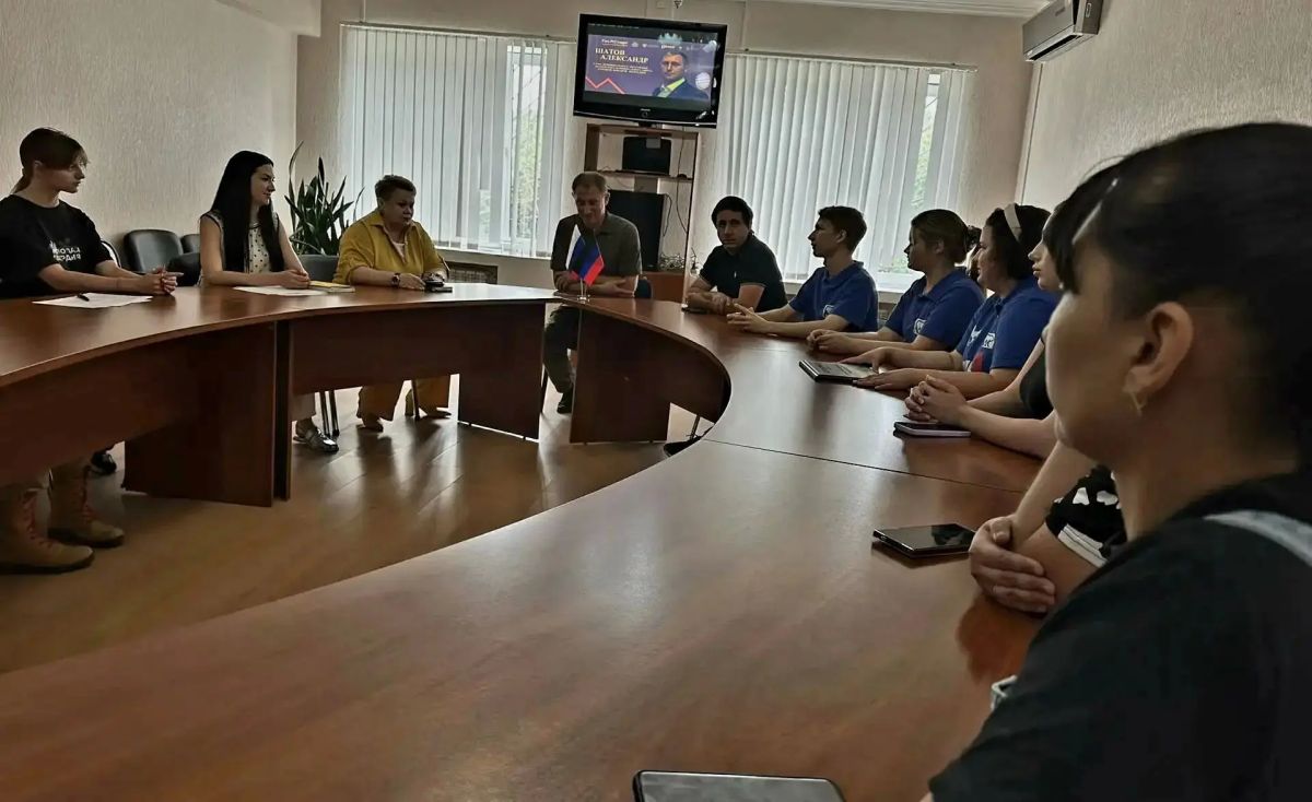 В Шахтерском округе провели «ГосСтарт.Диалог» В Шахтерском округе провели «ГосСтарт.Диалог»