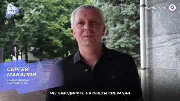 Благоустройство, ЖКХ и обратная связь: в Ясиноватой прошла встреча «Управдома»