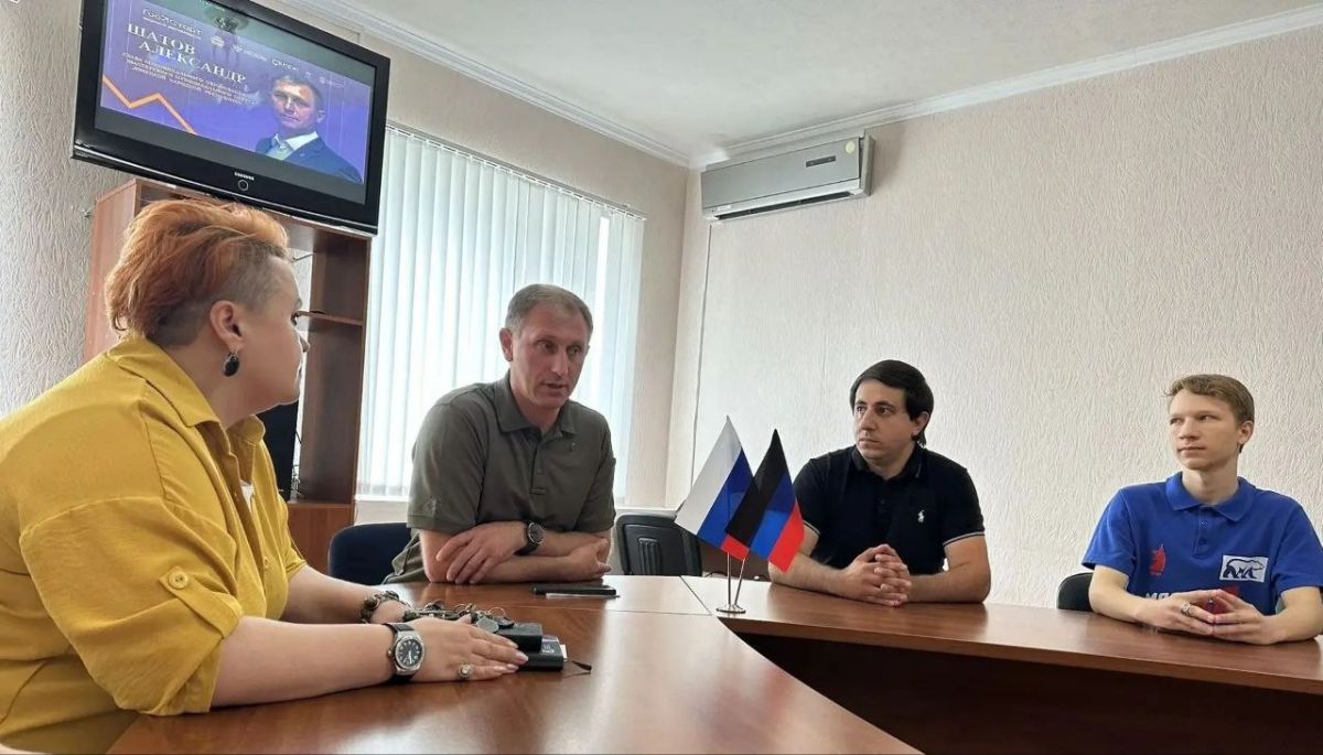 Александр Шатов: В Шахтерском округе провели «ГосСтарт.Диалог» Александр Шатов: В Шахтерском округе провели «ГосСтарт.Диалог»