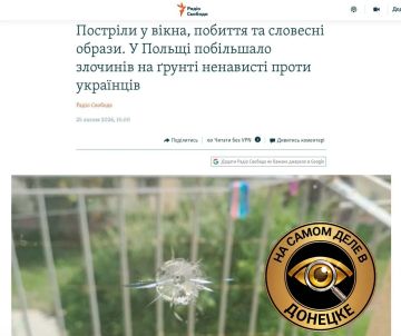 � ������� ���������� ��������� ���������� ���������� �� ��������� � �������