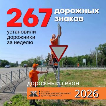 #�����_���. � ������ ���������� ������������� ����� ������ ����������� �� �������� ������ ��������� ���������� 267 �������� ������ �� ��������� � ����� ������������ � ����������� ������ ���� ������������� �� ������� �...