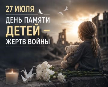 ��������� ����������: 27 ���� � ���� ������ ����� � ����� �����