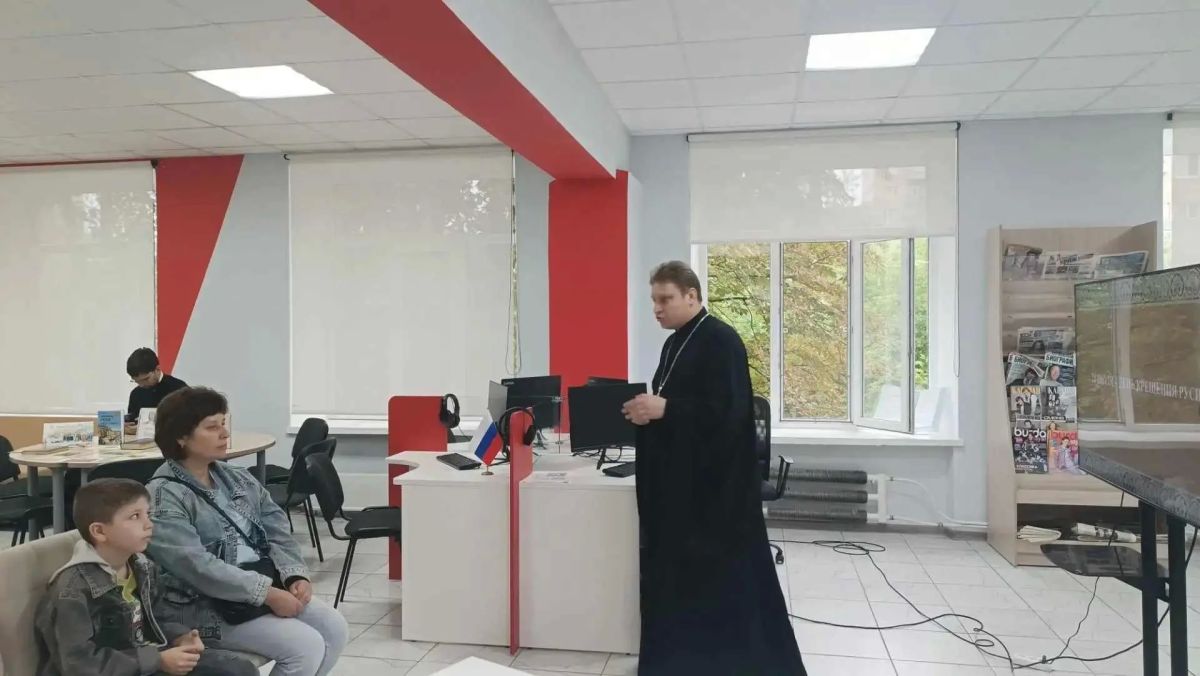 Духовная беседа «Как была крещена Русь» Духовная беседа «Как была крещена Русь»
