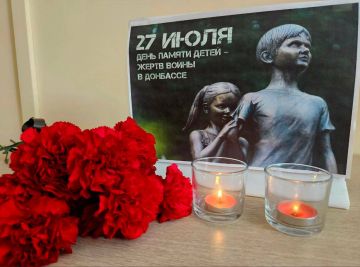 Нет даты более скорбной и трагической, чем дата смерти ребёнка