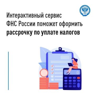���� ������ ��� ���������� ���� ����������� � ���������� ����������� �����������, ����� �������� ���� ������ �������, ������� �������� ��� ��������� ��������