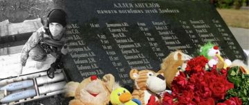 Павел Кукушкин: Сегодня День Памяти детей Донбасса, погибших от обстрелов украинских нацистов!