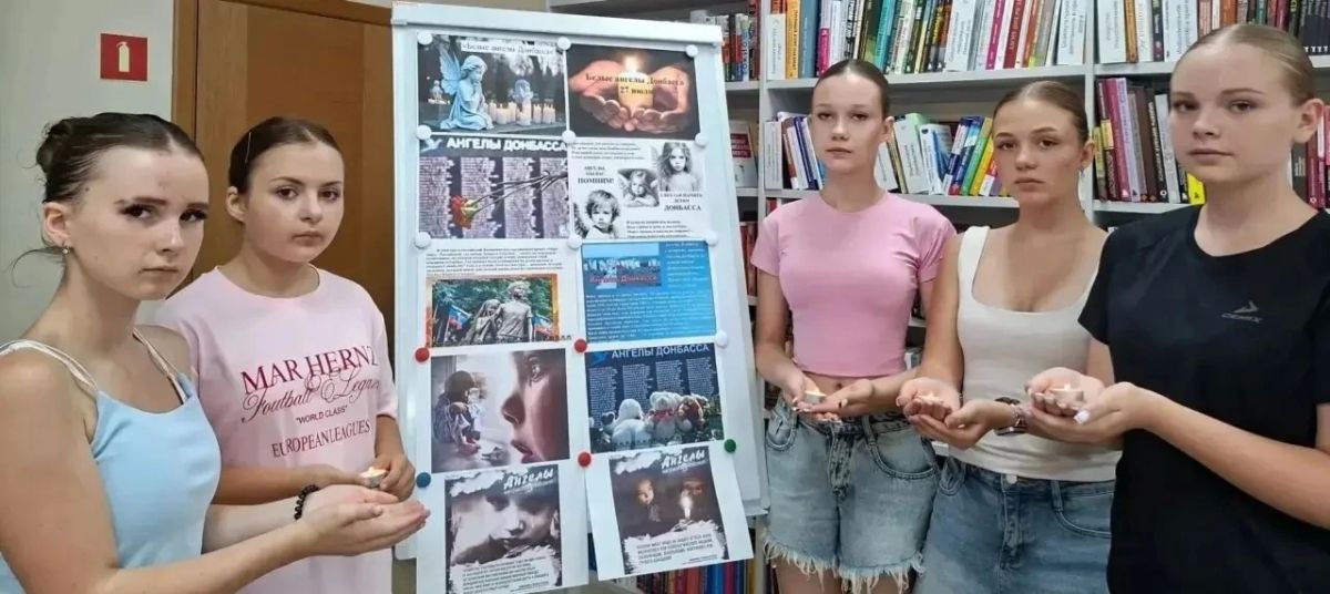 27 июля — скорбная дата, навсегда оставшаяся в летописи нашей страны 27 июля — скорбная дата, навсегда оставшаяся в летописи нашей страны