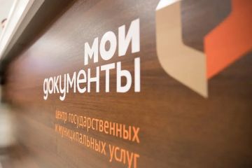 ������� ���� ���������������� �������� �������� ����������� ���