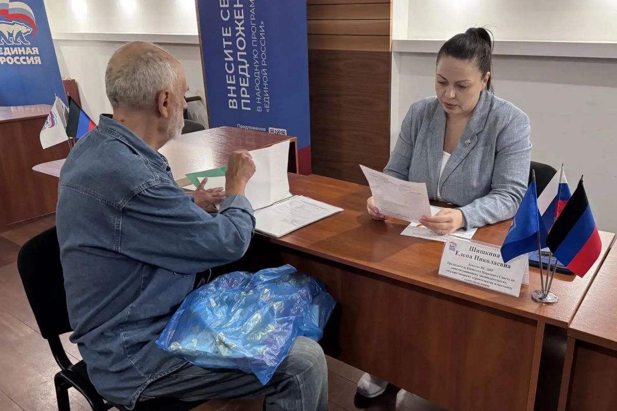 Елена Шишкина провела прием граждан в региональной общественной приемной партии «Единая Россия» Елена Шишкина провела прием граждан в региональной общественной приемной партии «Единая Россия»