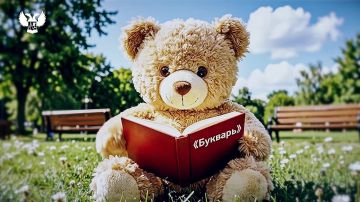 27 июля — День памяти детей-жертв войны в Донбассе