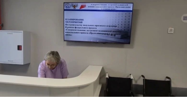 О ходе функционирования модульного приёмного отделения РКБ им. М.И. Калинина О ходе функционирования модульного приёмного отделения РКБ им. М.И. Калинина