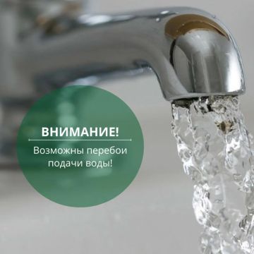 �� ��������� ���������� "���� ��������" �� �� ������ �������� � ��� ������, �� ����������� ���� ������/�.��������� 15/96 ����� ����������� �������� ��������