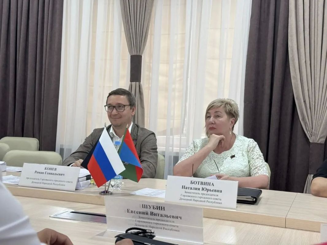 Представители Общественного совета поучаствовали в заседании Горловского горсовета Представители Общественного совета поучаствовали в заседании Горловского горсовета