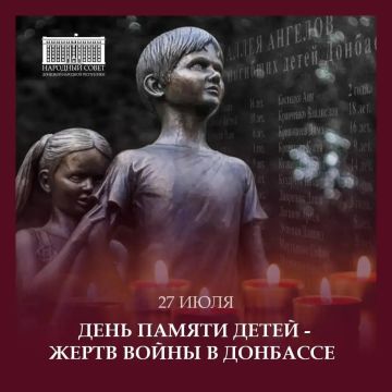 Андрей Крамар: Сегодня Донбасс склоняет голову перед памятью детей, чьи жизни оборвала война
