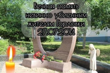Иван Приходько: Прошло двенадцать лет с того трагического «кровавого воскресенья», навсегда изменившего историю Горловки и всей Донецкой Народной Республики