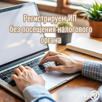 9308 (���� 2026). ������������ �� ��� ��������� ���������� ������