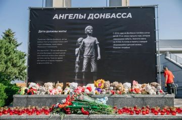 День памяти детей — жертв войны в Донбассе