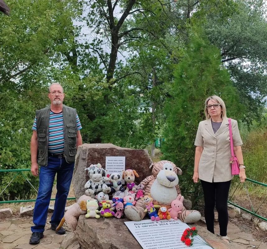 Память, которая не гаснет: в Зугресе почтили погибших детей Донбасса Память, которая не гаснет: в Зугресе почтили погибших детей Донбасса