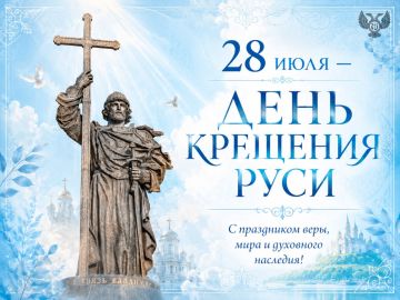 ������ ��������: 28 ���� �� �������� ���� �� ������� �������� ���������� � ���� �������� ����