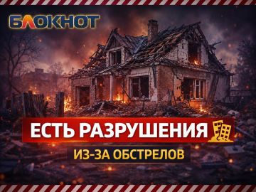 ����� ��� ��� ���������� ������ � ����� � ��������
