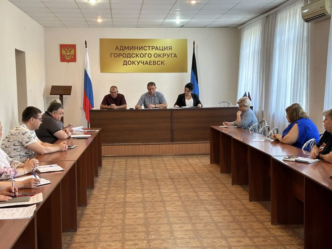 Плановое аппаратное совещание прошло с руководителями предприятий, организаций, учреждений города 28.07.2026 г