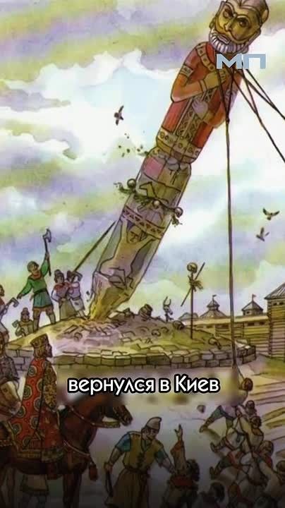 День Крещения Руси. 28 июля православные христиане чтят память святого равноапостольного князя Владимира — крестителя Руси и человека, с именем которого связано одно из важнейших событий отечественной истории