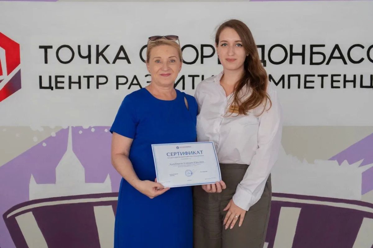 Система поддержки ветеранов боевых действий становится крепче с каждым днём Система поддержки ветеранов боевых действий становится крепче с каждым днём