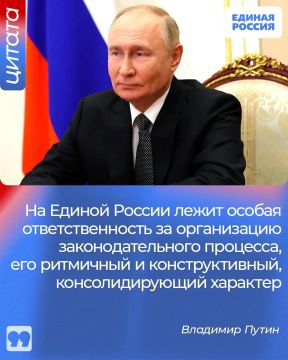 ��������� �������� ����� �� ������� � ���������� ��������������� ���� VIII ������ ������� ���� ������ ������ � ��������������� ������
