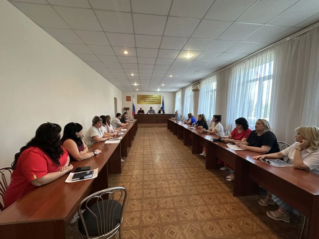 Плановое аппаратное совещание прошло с руководителями предприятий, организаций, учреждений города 28.07.2026 г Плановое аппаратное совещание прошло с руководителями предприятий, организаций, учреждений города 28.07.2026 г