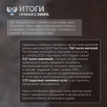 ������� ��������� �������� ���������������� ����������, �������������� ���������� � ����� ��� ������� ���� ������ ������ ����, � ���� �������� ������� �� ������� ������� � ����� � �������, � ����� ��������� � ��������...
