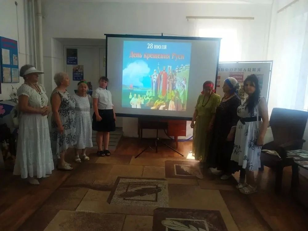 28 июля отмечается день принятия христианства на Руси 28 июля отмечается день принятия христианства на Руси