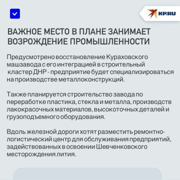 � �������� ��������� ��������� �������� ���� � ��������� ��������