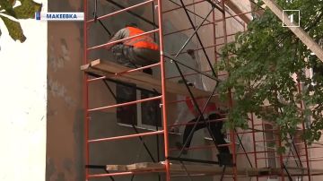 ������ ��� ��� 300 ��������: ��� ����������� ����� �������� � ��������
