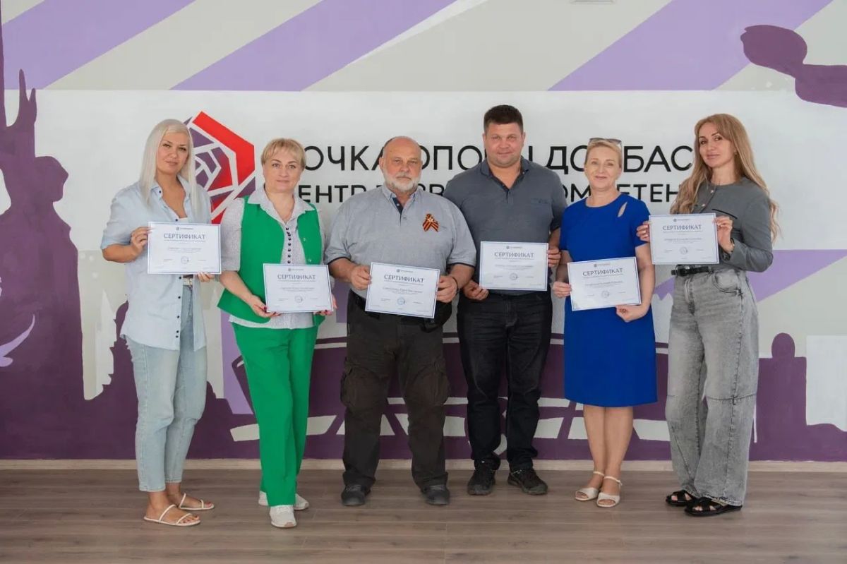 Система поддержки ветеранов боевых действий становится крепче с каждым днём Система поддержки ветеранов боевых действий становится крепче с каждым днём