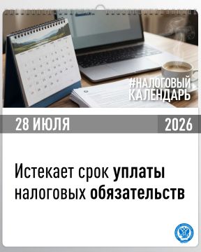 ���������� � ����� ������ ��������� ������������