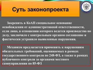 ���������� ���������� �� ���������� ��������� ����� ���������� ��� ������������ �� ���������������� ���������������