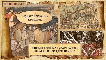 28 ���� � ��� �. ���������� - ����������� ������������� ��� "����������� ��� ��������" ��� ����� � ������� ���� ��������� ���������� �������� ����������� �������� ���������� ��������� ���� � ����������� ����������� ����...