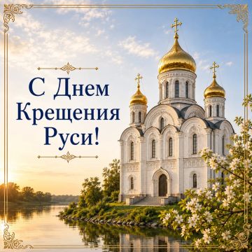 ���������� ��������: ���������� � ������� ������������ ����� � ���� �������� ����!